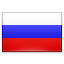 Русский язык